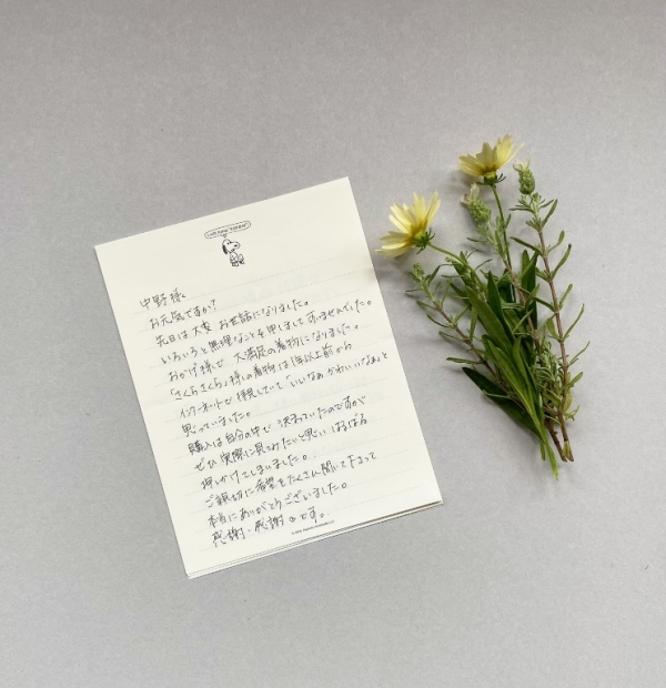 北海道のお客様の声を更新しました